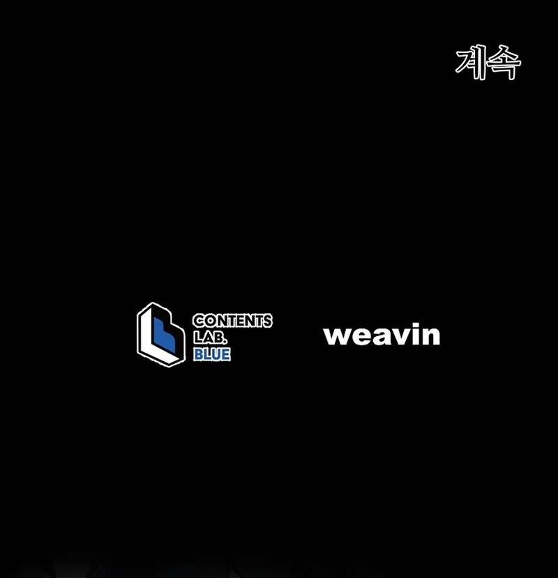 A Mouse Biting a Dragon’s Tail Chapter 46 - Page 116