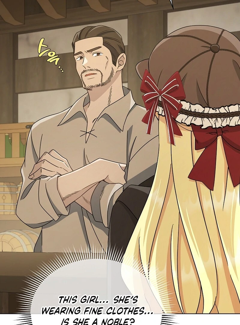 A Mouse Biting a Dragon’s Tail Chapter 46 - Page 70