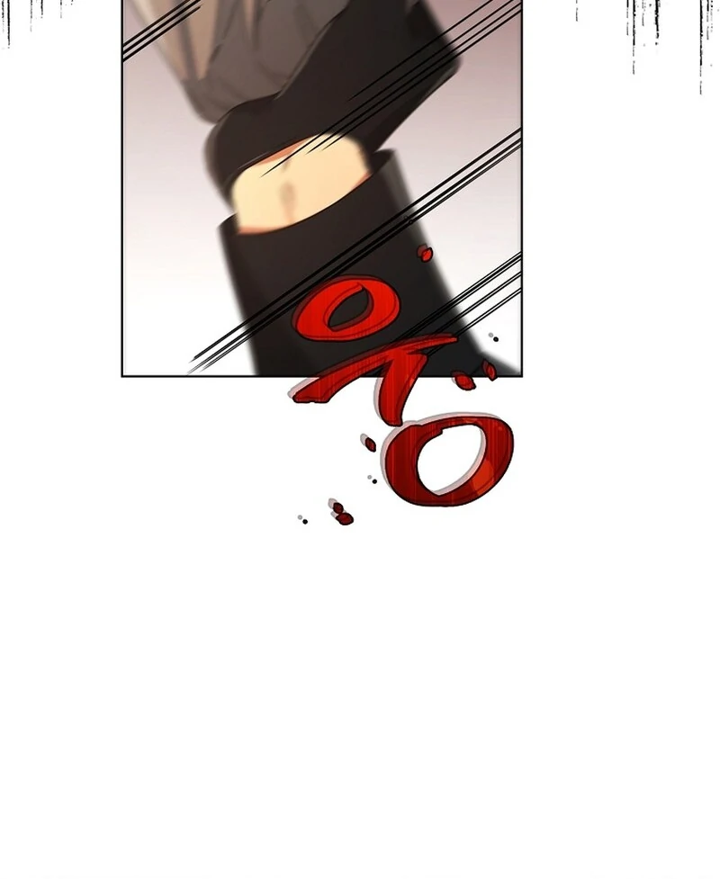 A Mouse Biting a Dragon’s Tail Chapter 47 - Page 13