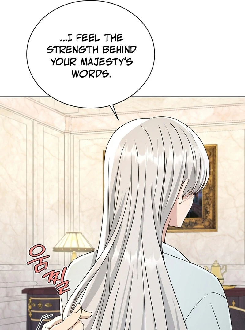 A Mouse Biting a Dragon’s Tail Chapter 48 - Page 83