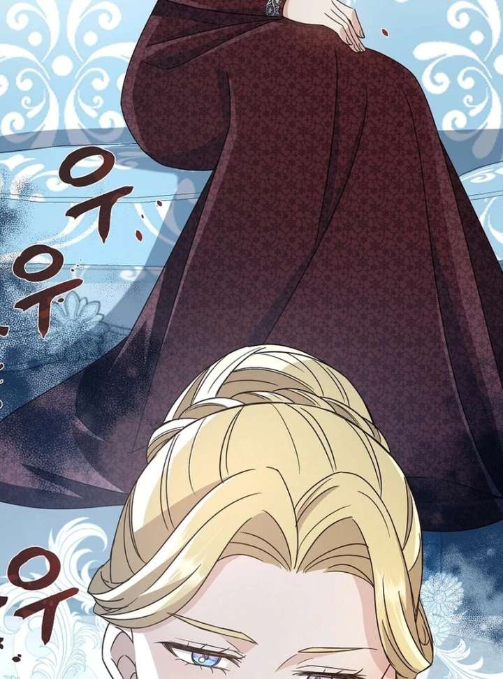 A Mouse Biting a Dragon’s Tail Chapter 49 - Page 30