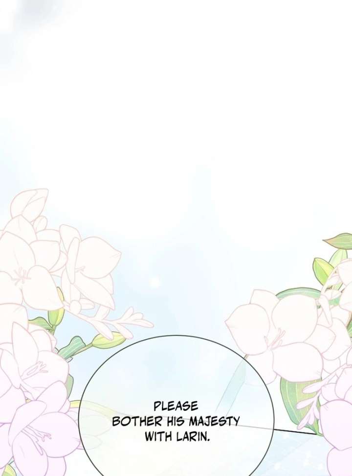 A Mouse Biting a Dragon’s Tail Chapter 49 - Page 84