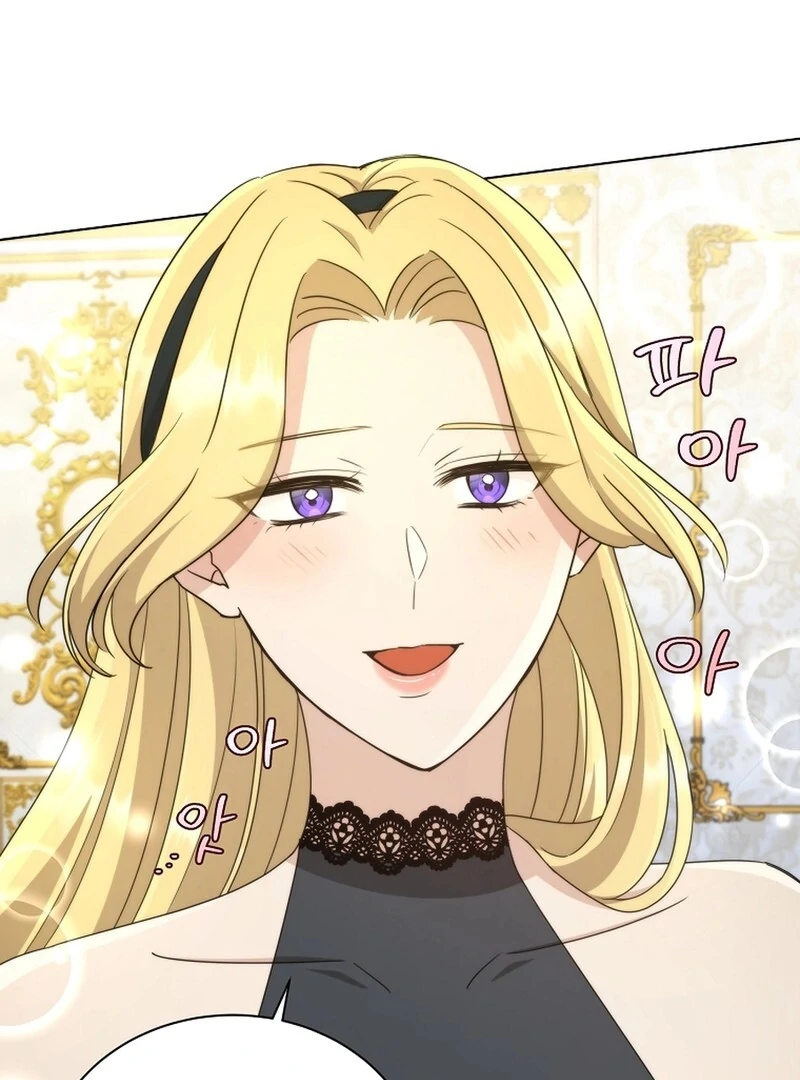 A Mouse Biting a Dragon’s Tail Chapter 50 - Page 76