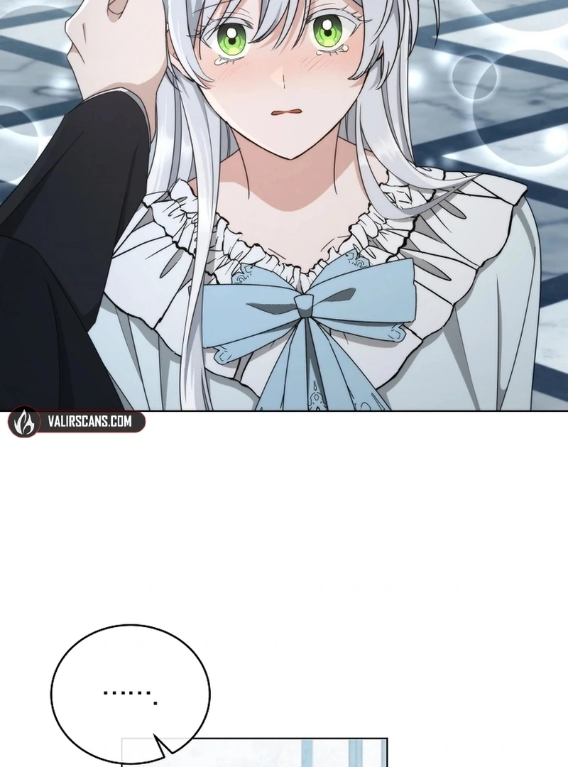 A Mouse Biting a Dragon’s Tail Chapter 51 - Page 16