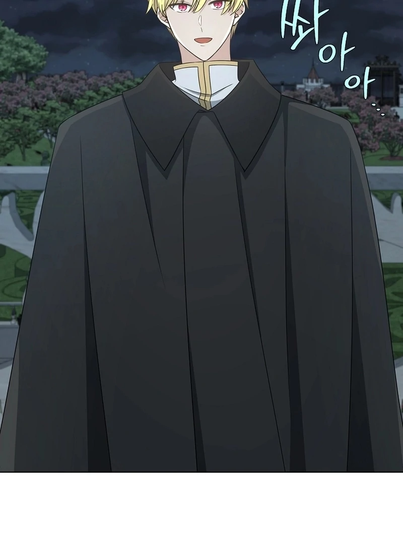 A Mouse Biting a Dragon’s Tail Chapter 51 - Page 35