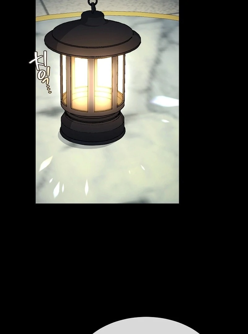 A Mouse Biting a Dragon’s Tail Chapter 52 - Page 22