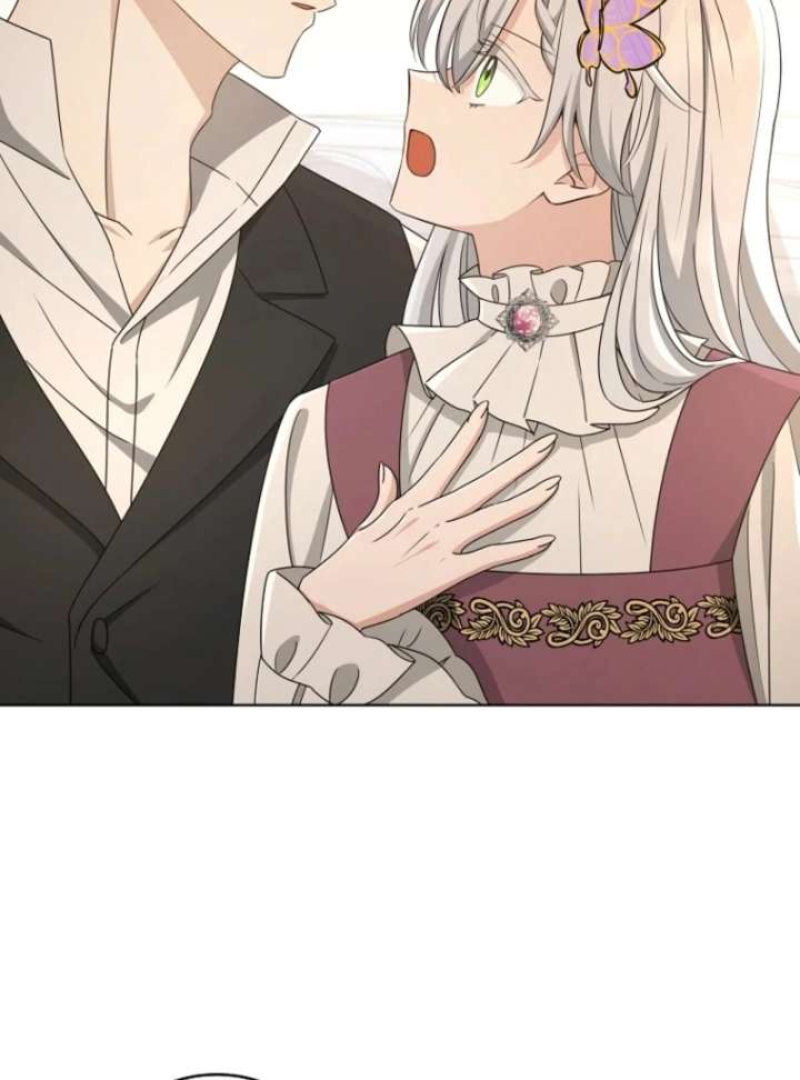 A Mouse Biting a Dragon’s Tail Chapter 54 - Page 96