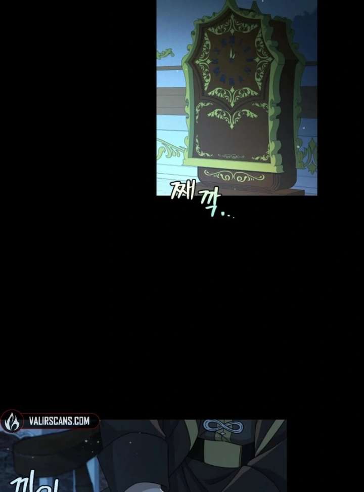 A Mouse Biting a Dragon’s Tail Chapter 55 - Page 120