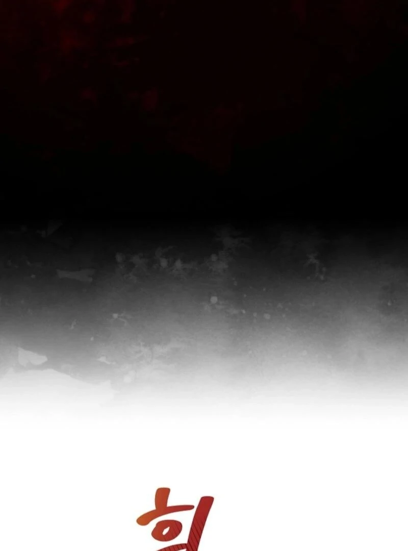 A Mouse Biting a Dragon’s Tail Chapter 57 - Page 86