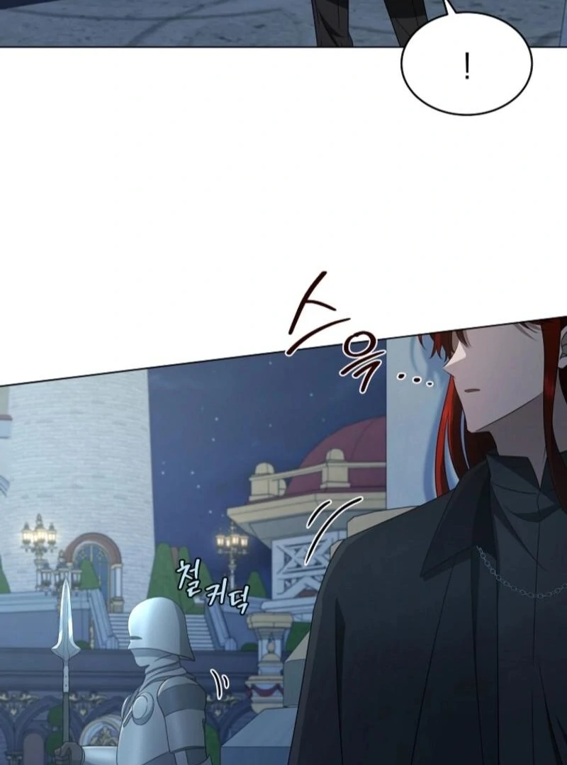 A Mouse Biting a Dragon’s Tail Chapter 57 - Page 90