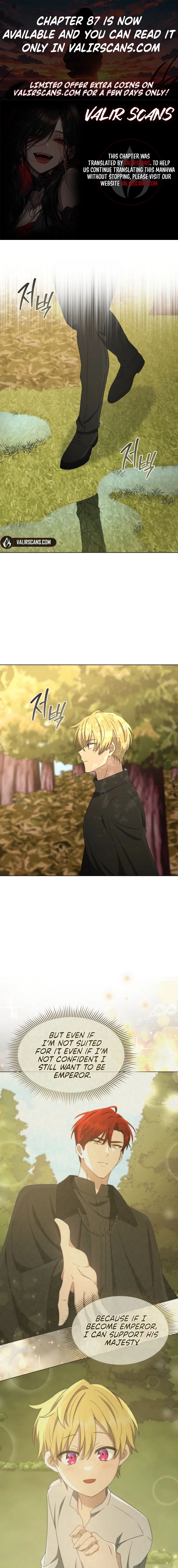 A Mouse Biting a Dragon’s Tail Chapter 63 - Page 1