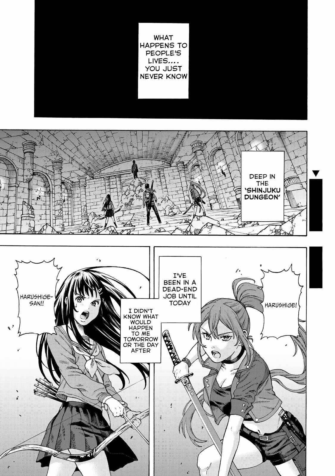 The Old Man Who Awakened the Skill “Domination of All Things” has Decided to Make a Living by Conquering Dungeons Chapter 1 - Page 1