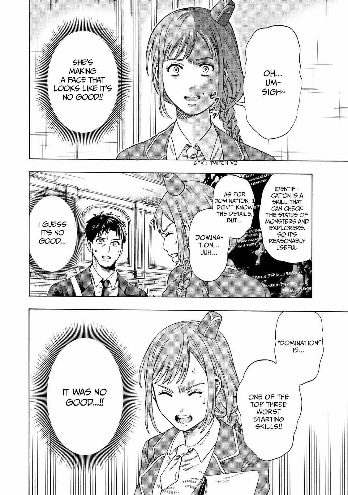 The Old Man Who Awakened the Skill “Domination of All Things” has Decided to Make a Living by Conquering Dungeons Chapter 1 - Page 12