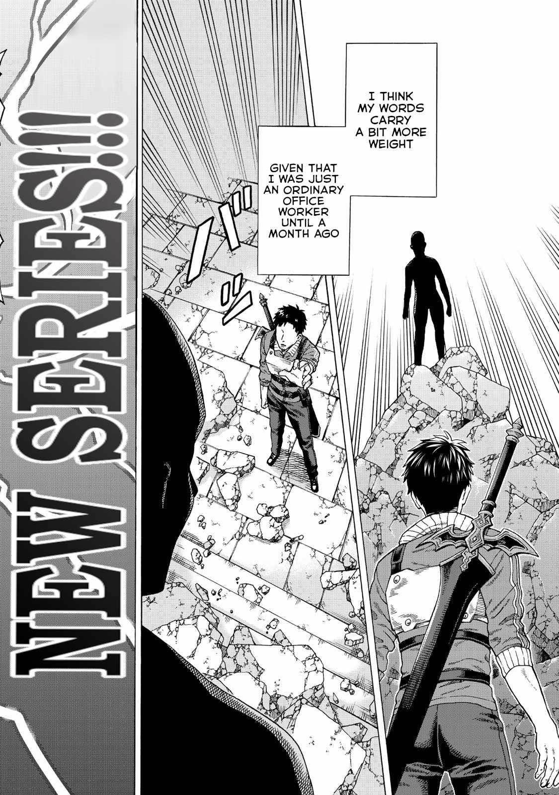 The Old Man Who Awakened the Skill “Domination of All Things” has Decided to Make a Living by Conquering Dungeons Chapter 1 - Page 2