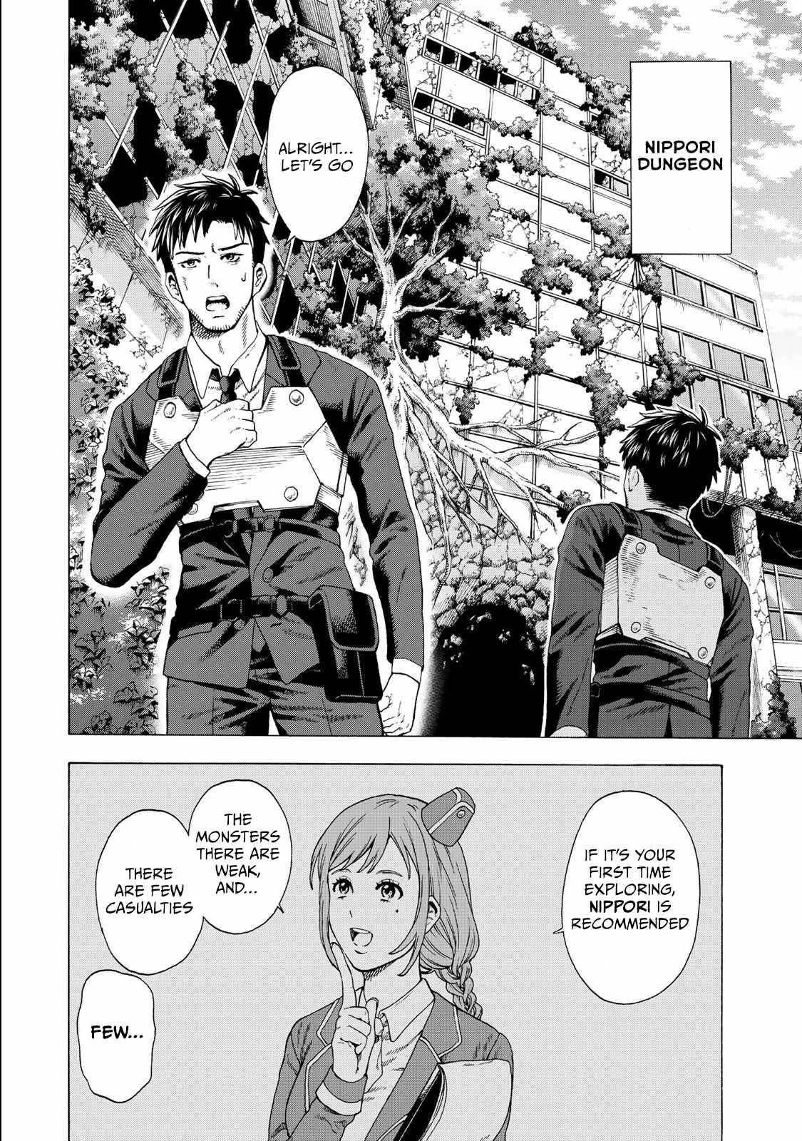 The Old Man Who Awakened the Skill “Domination of All Things” has Decided to Make a Living by Conquering Dungeons Chapter 1 - Page 20