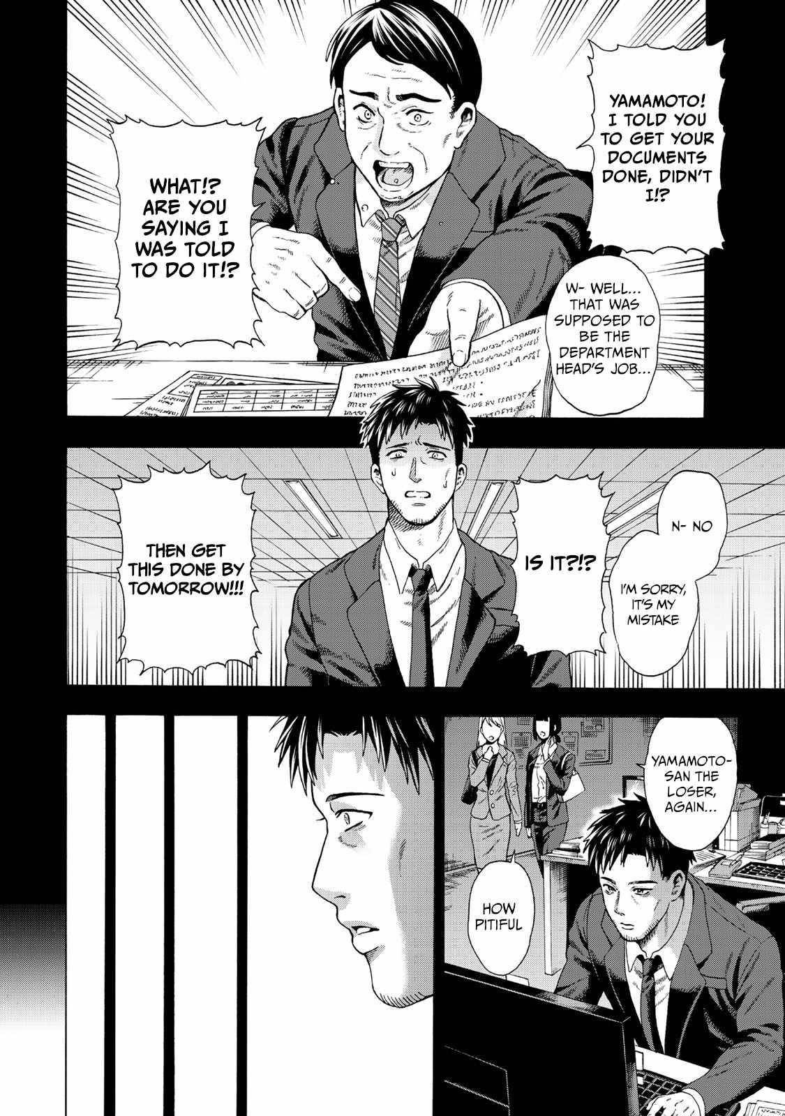 The Old Man Who Awakened the Skill “Domination of All Things” has Decided to Make a Living by Conquering Dungeons Chapter 1 - Page 22