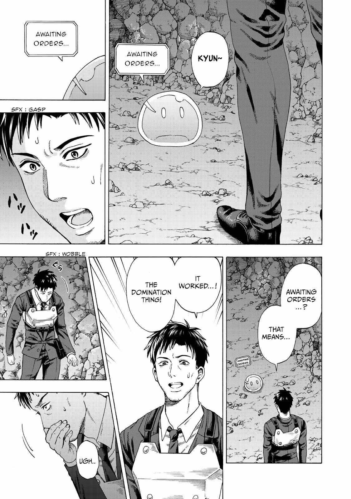 The Old Man Who Awakened the Skill “Domination of All Things” has Decided to Make a Living by Conquering Dungeons Chapter 1 - Page 29