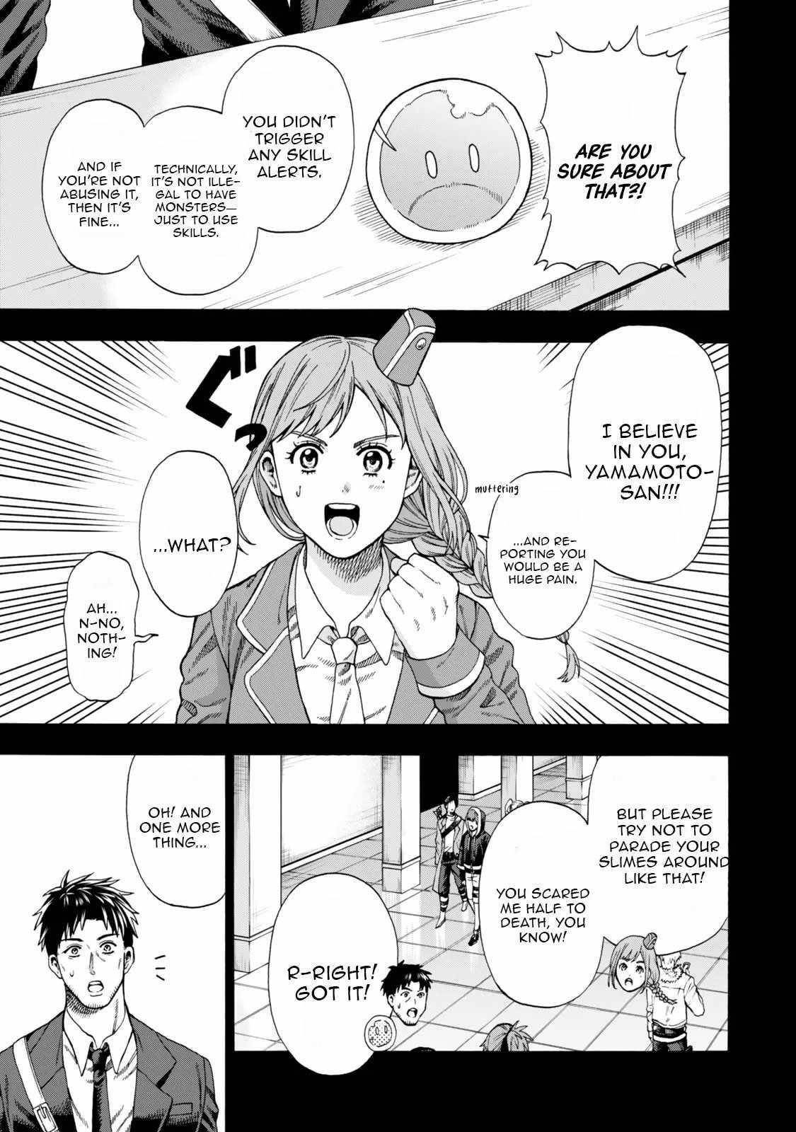 The Old Man Who Awakened the Skill “Domination of All Things” has Decided to Make a Living by Conquering Dungeons Chapter 2 - Page 11