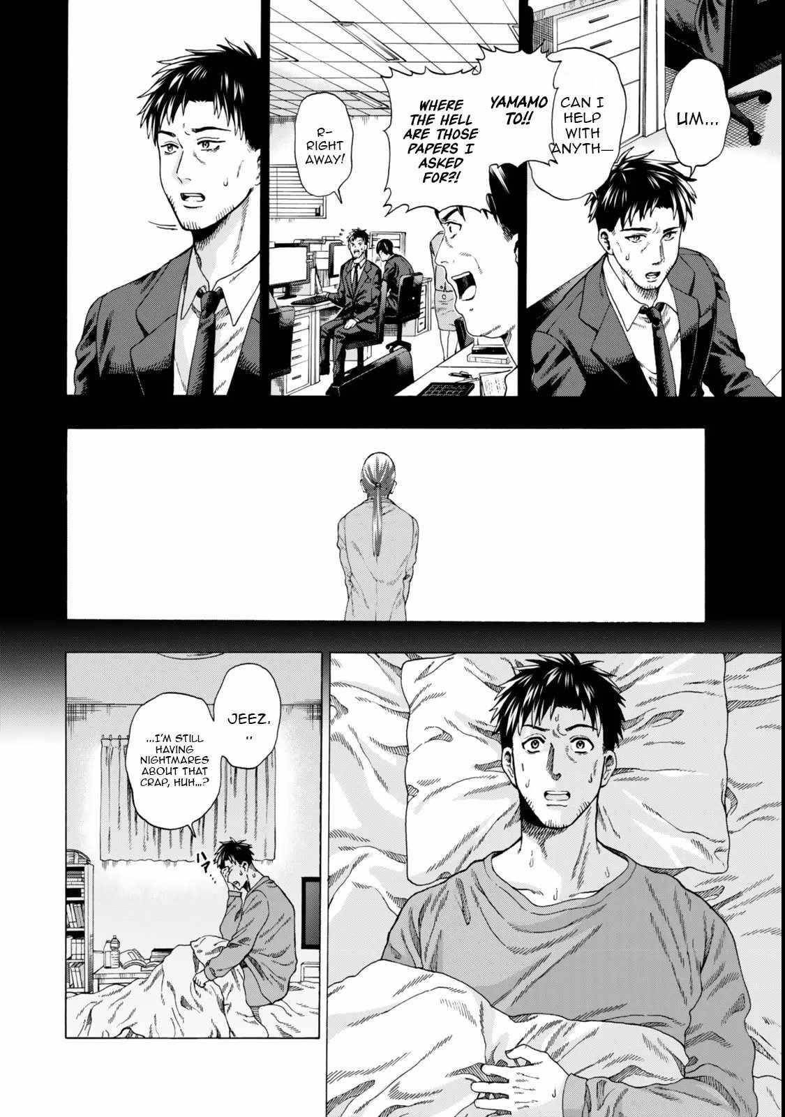 The Old Man Who Awakened the Skill “Domination of All Things” has Decided to Make a Living by Conquering Dungeons Chapter 2 - Page 2