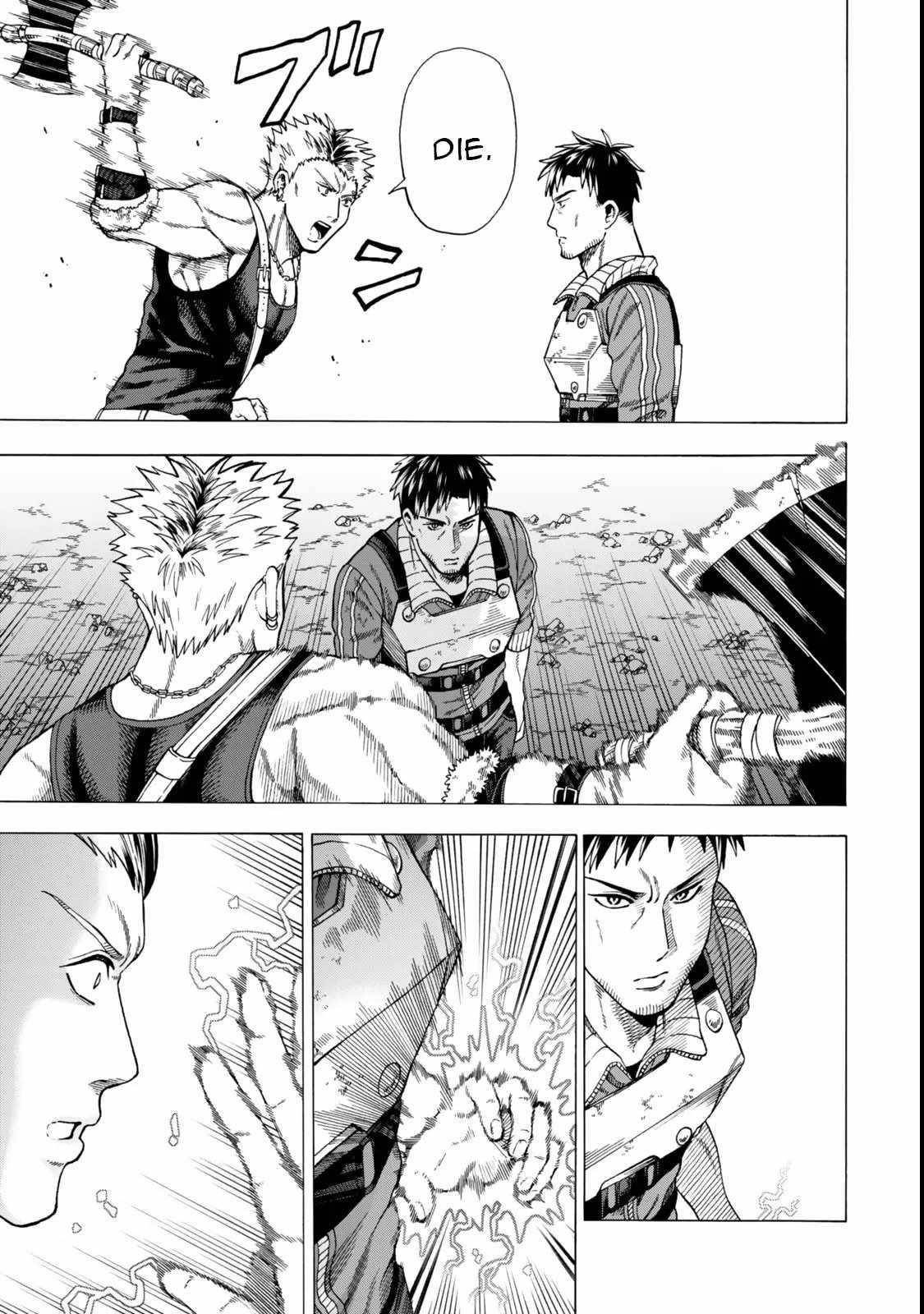 The Old Man Who Awakened the Skill “Domination of All Things” has Decided to Make a Living by Conquering Dungeons Chapter 2 - Page 27