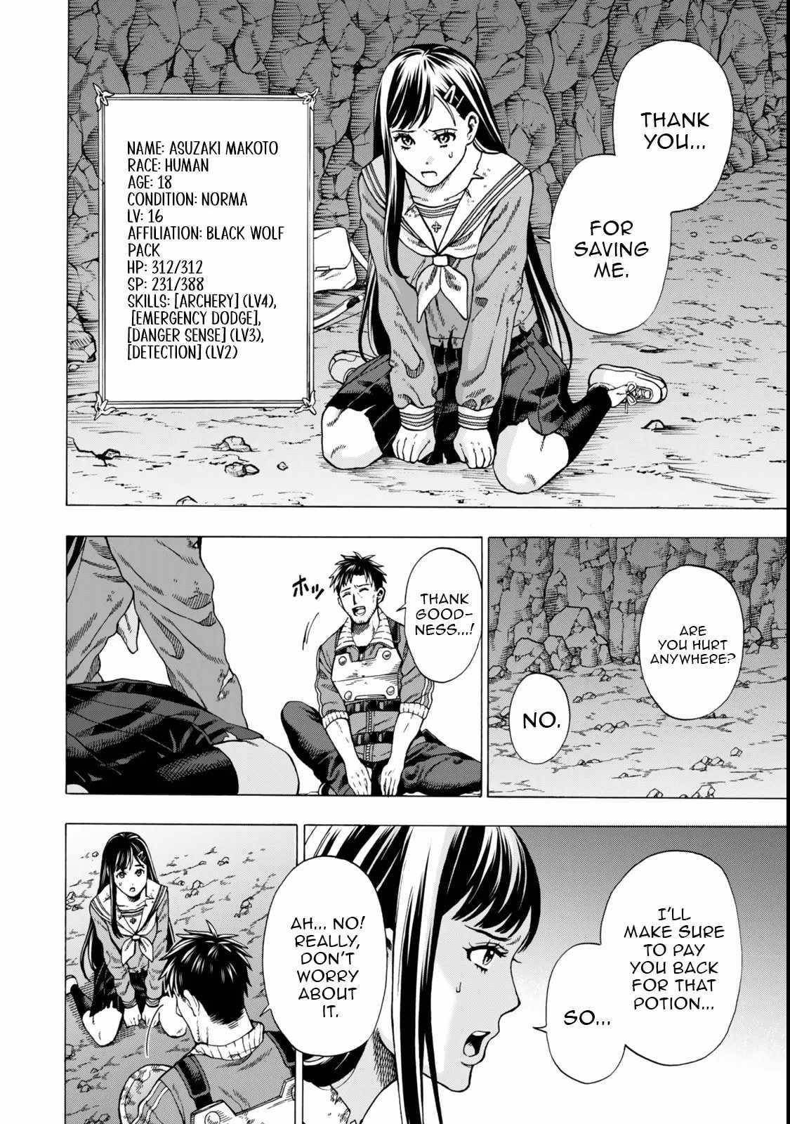 The Old Man Who Awakened the Skill “Domination of All Things” has Decided to Make a Living by Conquering Dungeons Chapter 2 - Page 34