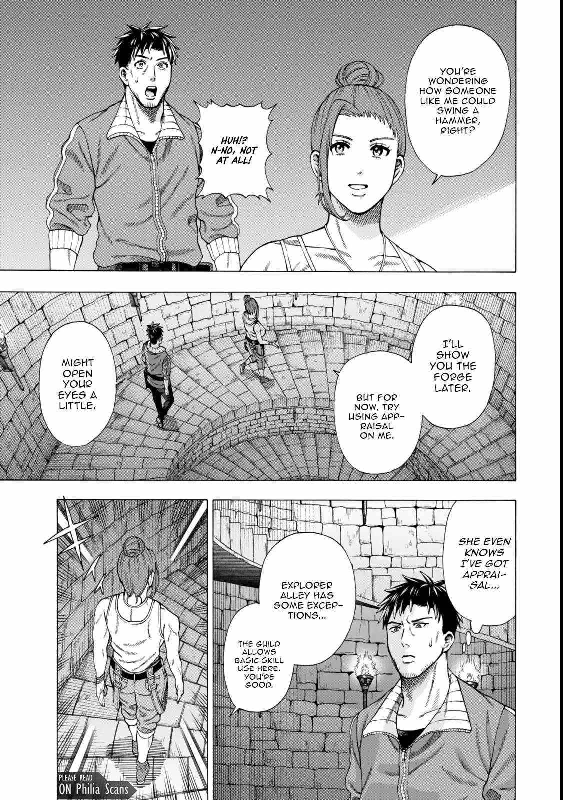 The Old Man Who Awakened the Skill “Domination of All Things” has Decided to Make a Living by Conquering Dungeons Chapter 4.1 - Page 15