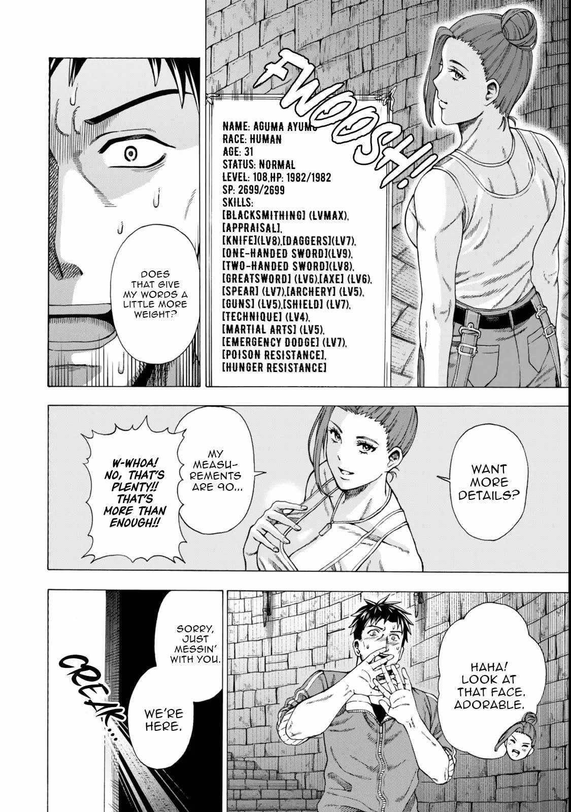 The Old Man Who Awakened the Skill “Domination of All Things” has Decided to Make a Living by Conquering Dungeons Chapter 4.1 - Page 16