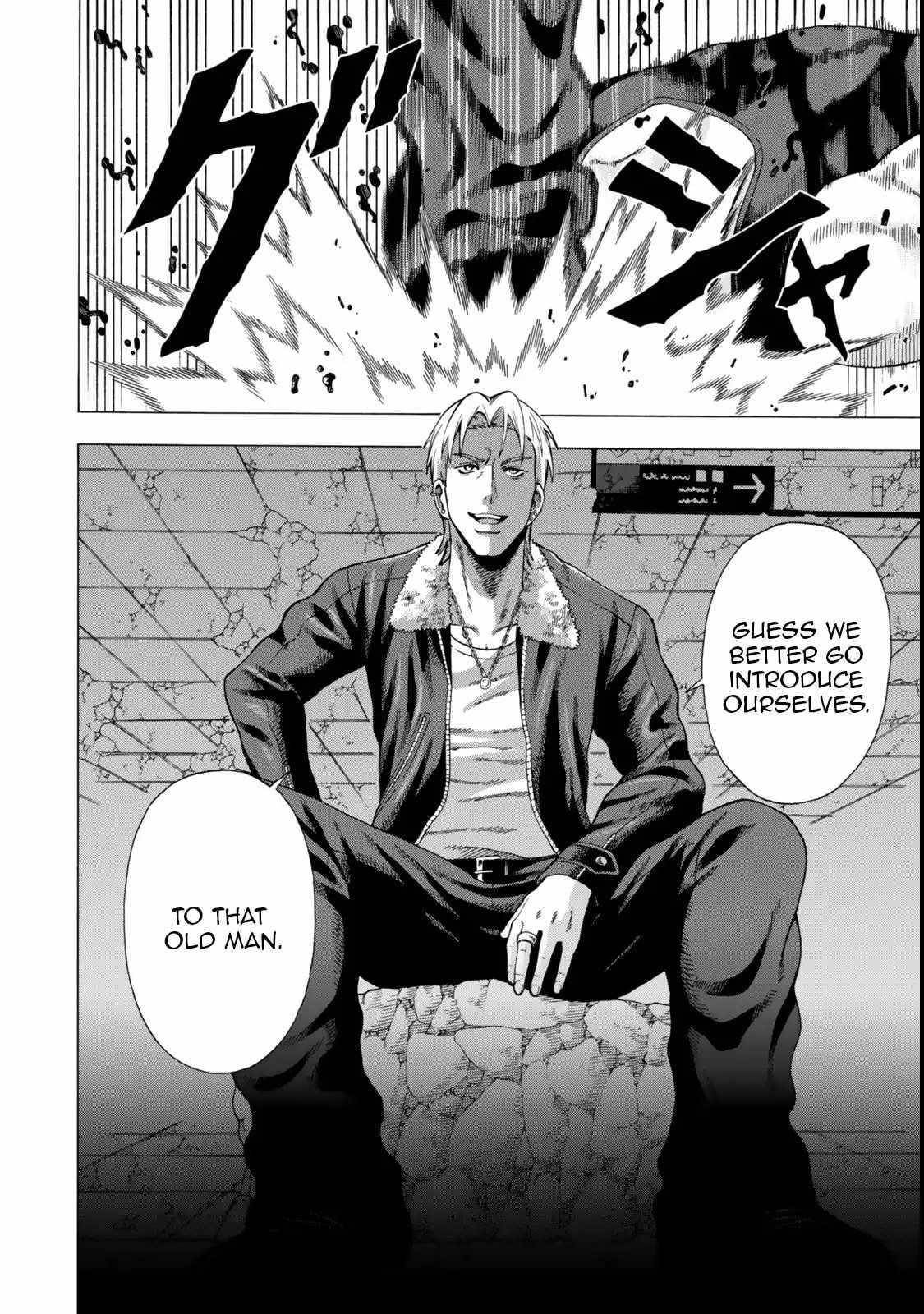 The Old Man Who Awakened the Skill “Domination of All Things” has Decided to Make a Living by Conquering Dungeons Chapter 4.2 - Page 14