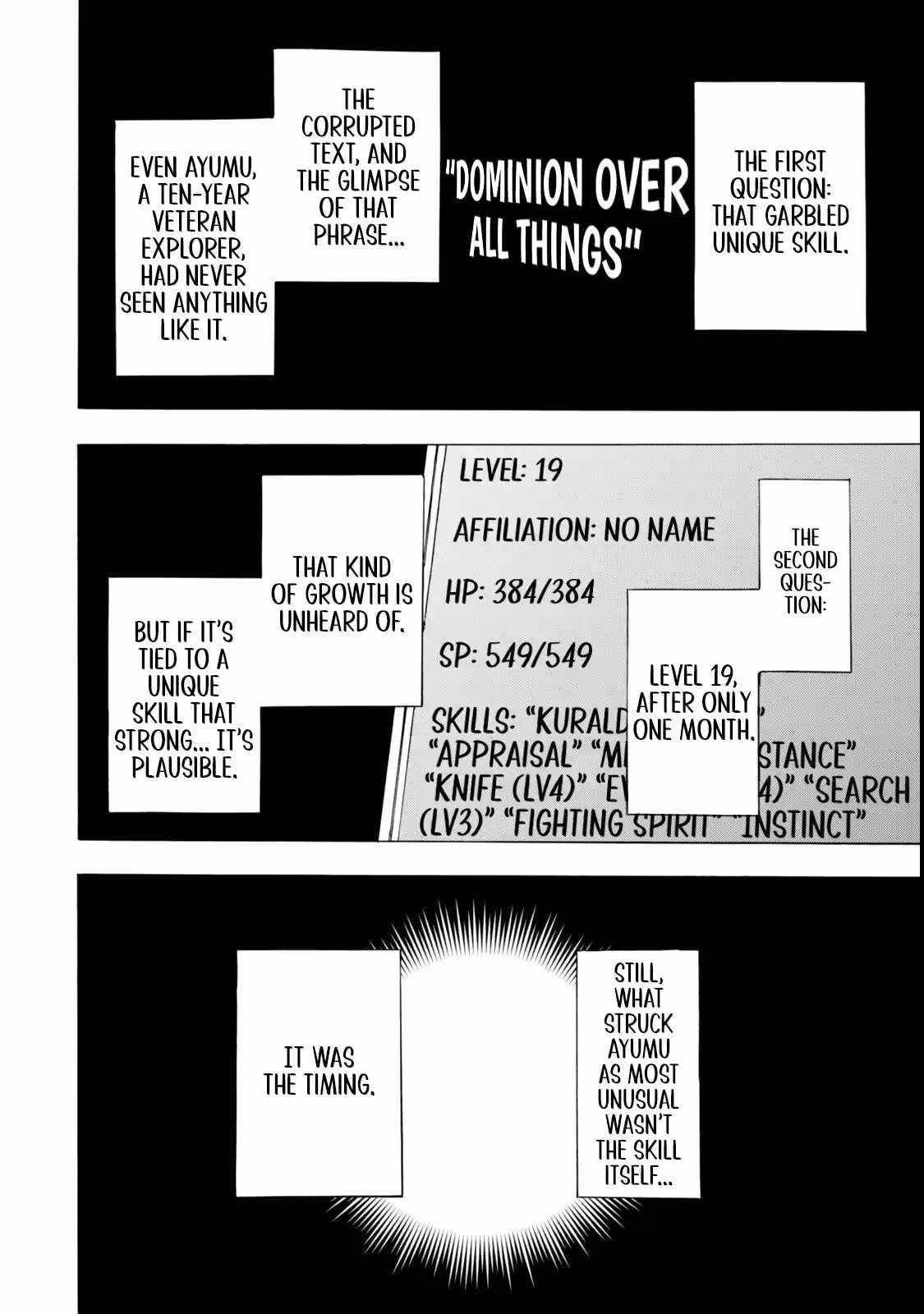 The Old Man Who Awakened the Skill “Domination of All Things” has Decided to Make a Living by Conquering Dungeons Chapter 4.2 - Page 6