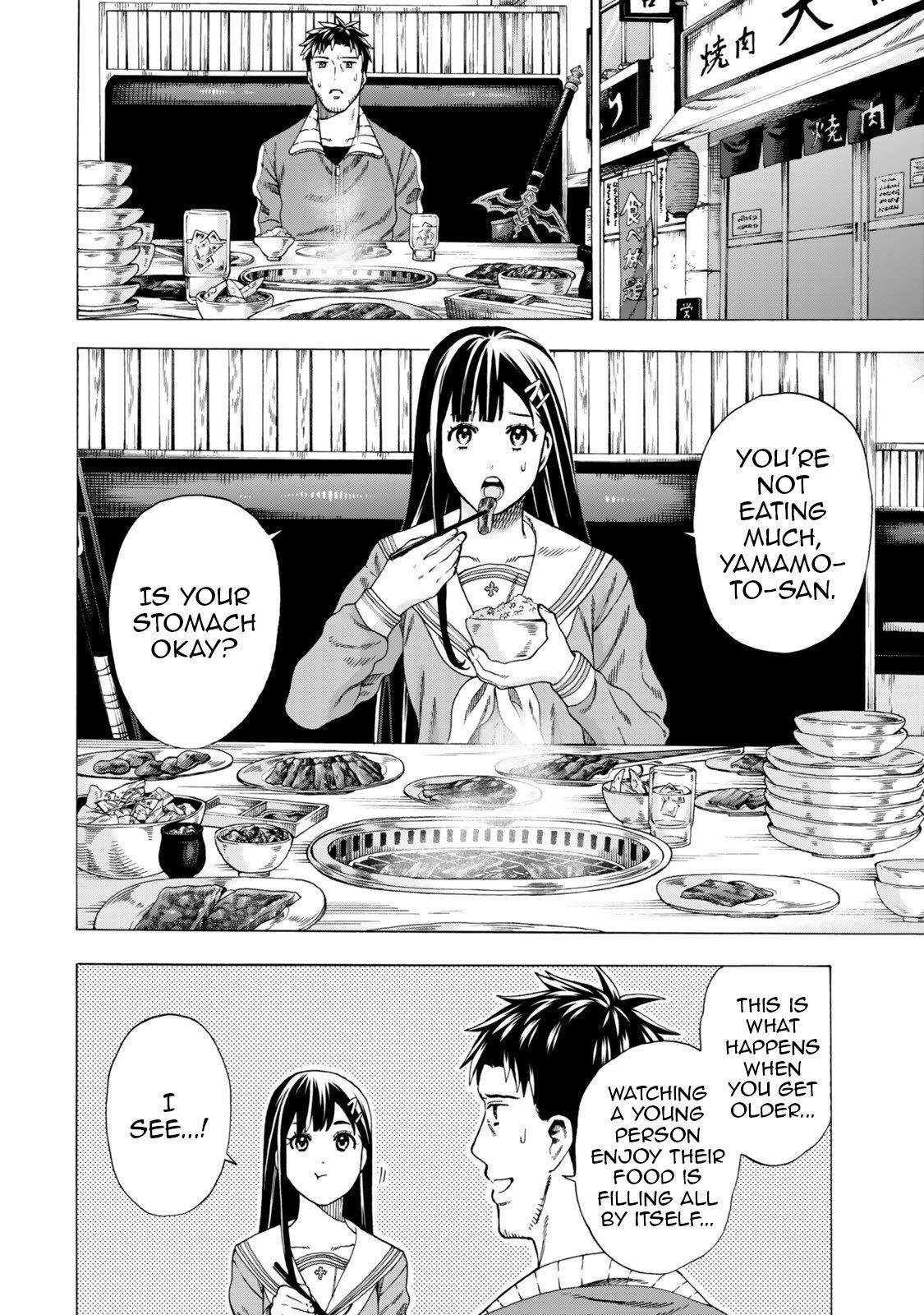 The Old Man Who Awakened the Skill “Domination of All Things” has Decided to Make a Living by Conquering Dungeons Chapter 5.1 - Page 12