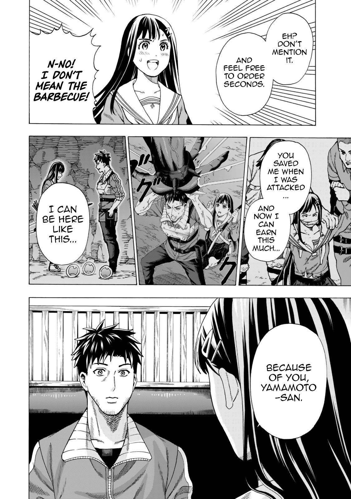 The Old Man Who Awakened the Skill “Domination of All Things” has Decided to Make a Living by Conquering Dungeons Chapter 5.1 - Page 14