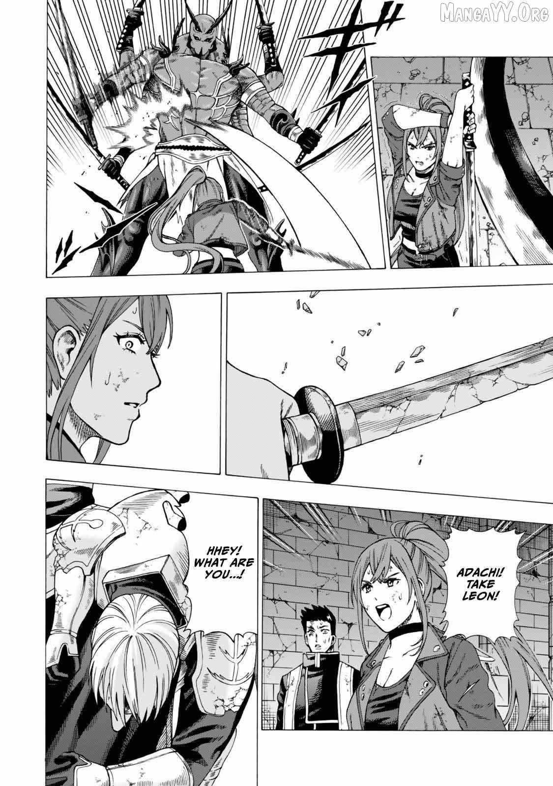 The Old Man Who Awakened the Skill “Domination of All Things” has Decided to Make a Living by Conquering Dungeons Chapter 6 - Page 22