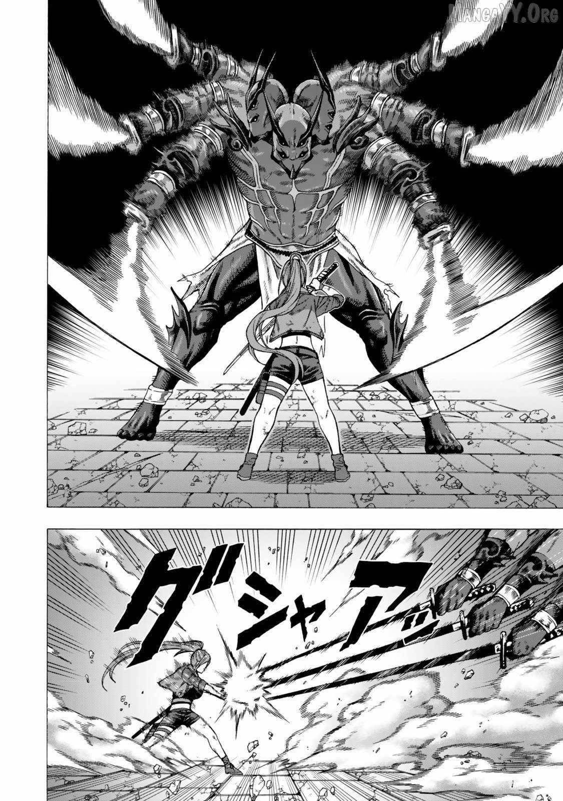 The Old Man Who Awakened the Skill “Domination of All Things” has Decided to Make a Living by Conquering Dungeons Chapter 6 - Page 24