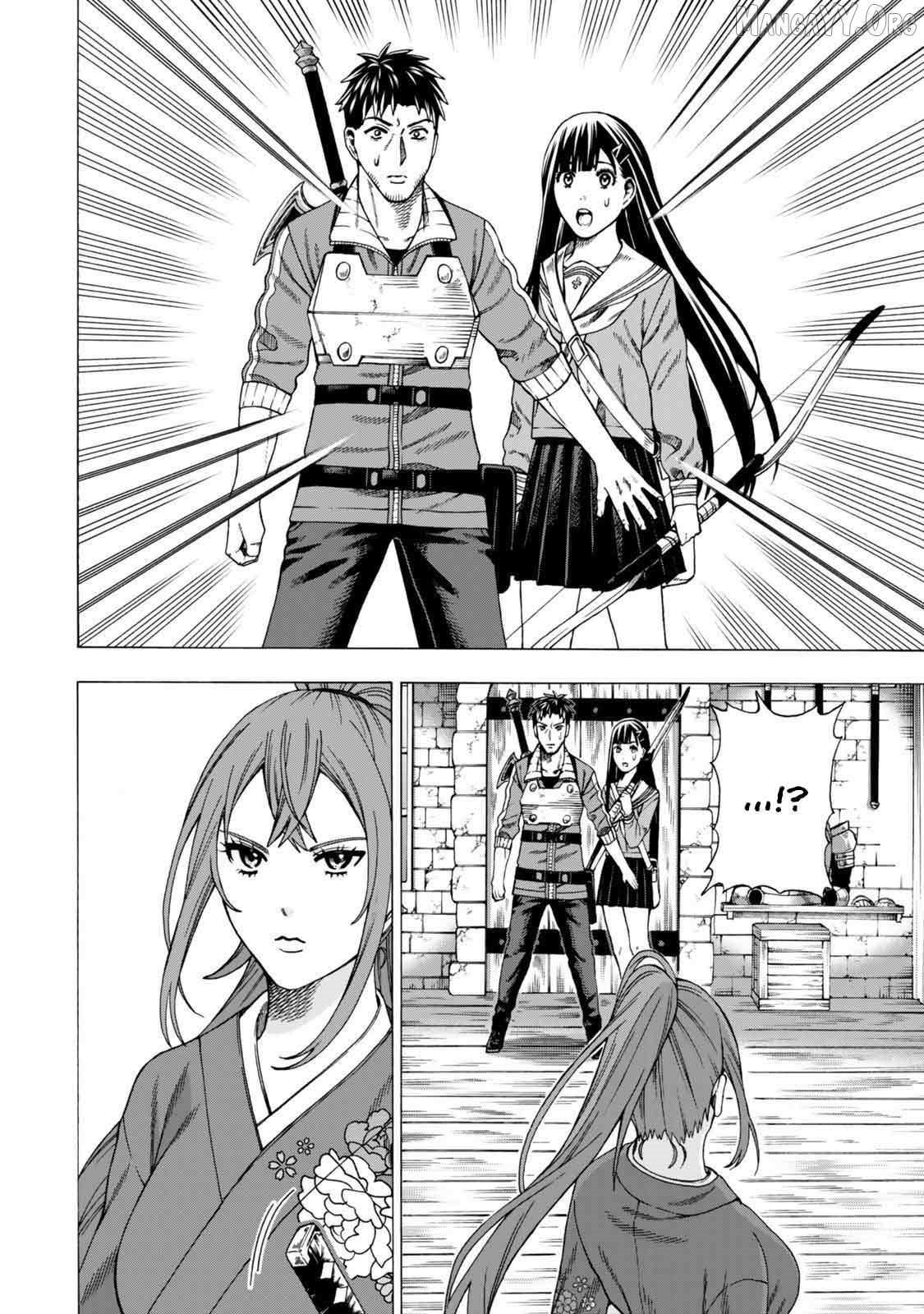 The Old Man Who Awakened the Skill “Domination of All Things” has Decided to Make a Living by Conquering Dungeons Chapter 7 - Page 14