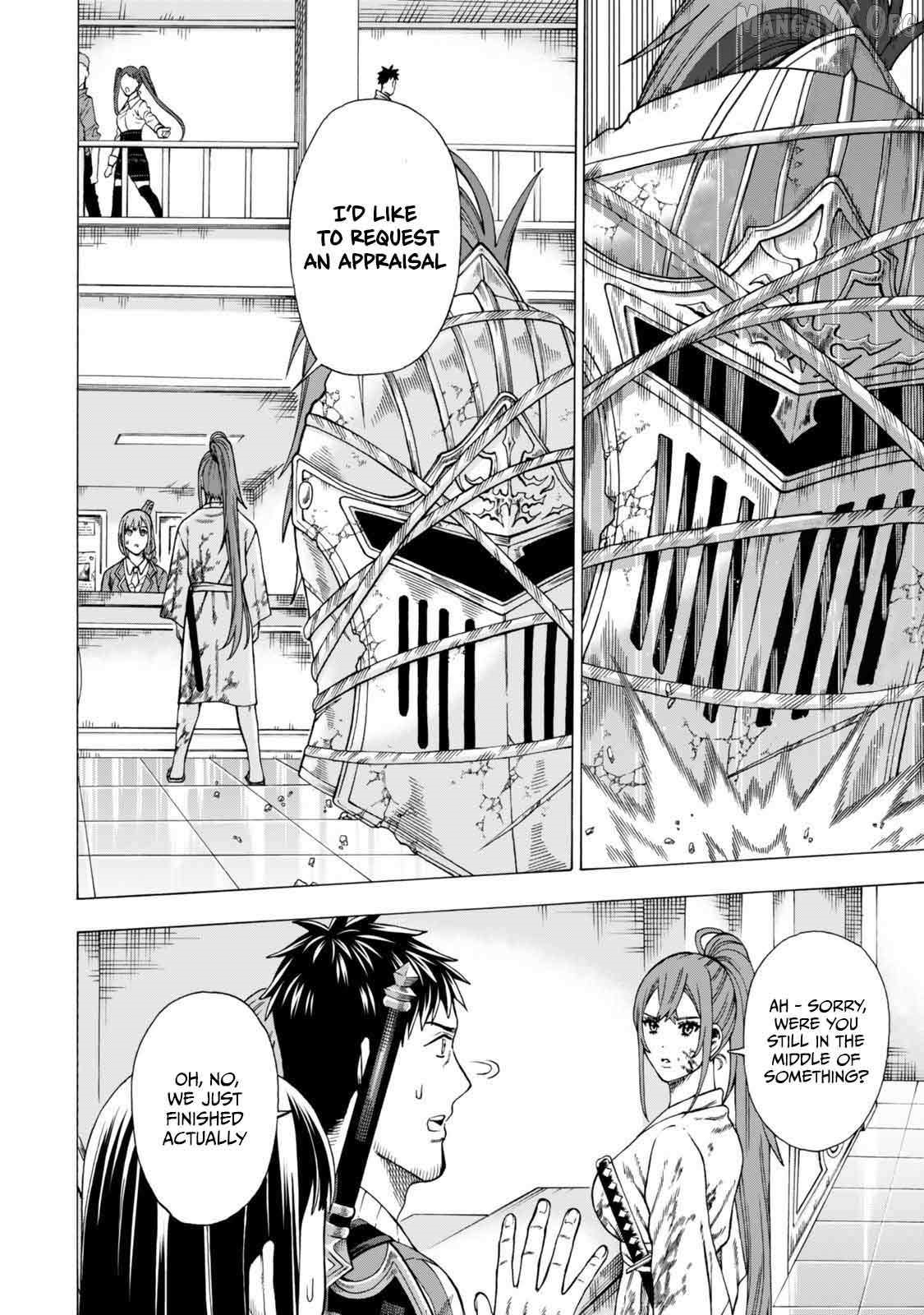 The Old Man Who Awakened the Skill “Domination of All Things” has Decided to Make a Living by Conquering Dungeons Chapter 7 - Page 4