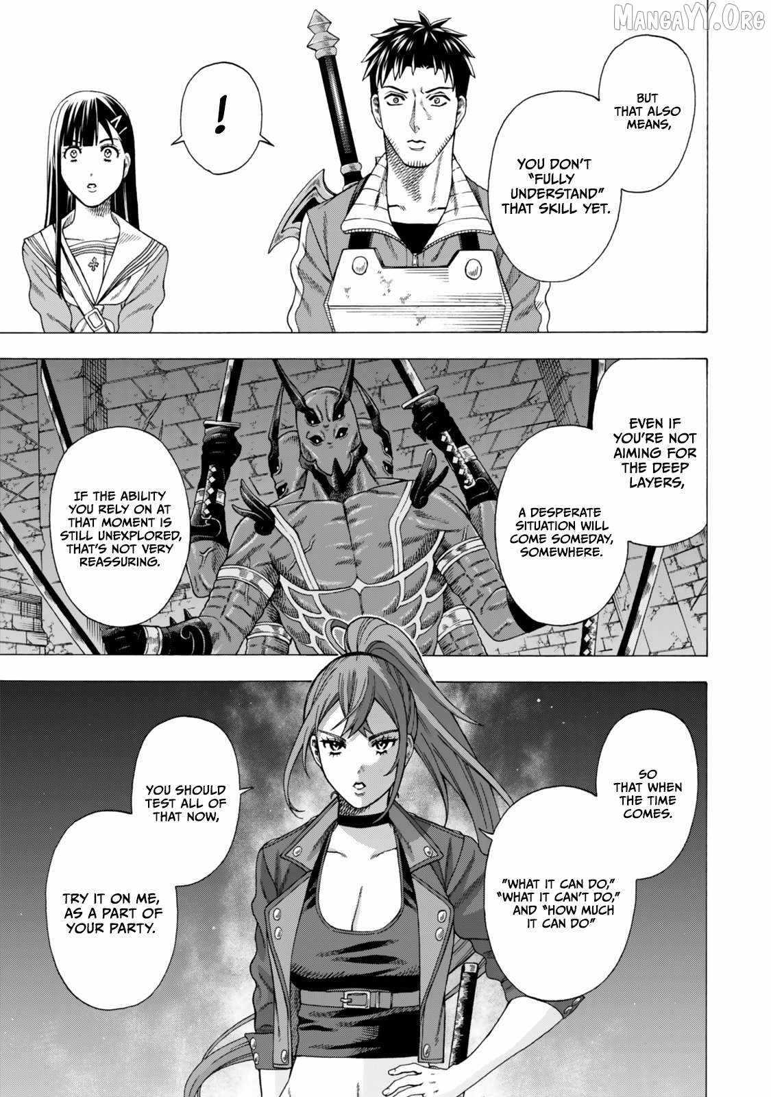 The Old Man Who Awakened the Skill “Domination of All Things” has Decided to Make a Living by Conquering Dungeons Chapter 8 - Page 11