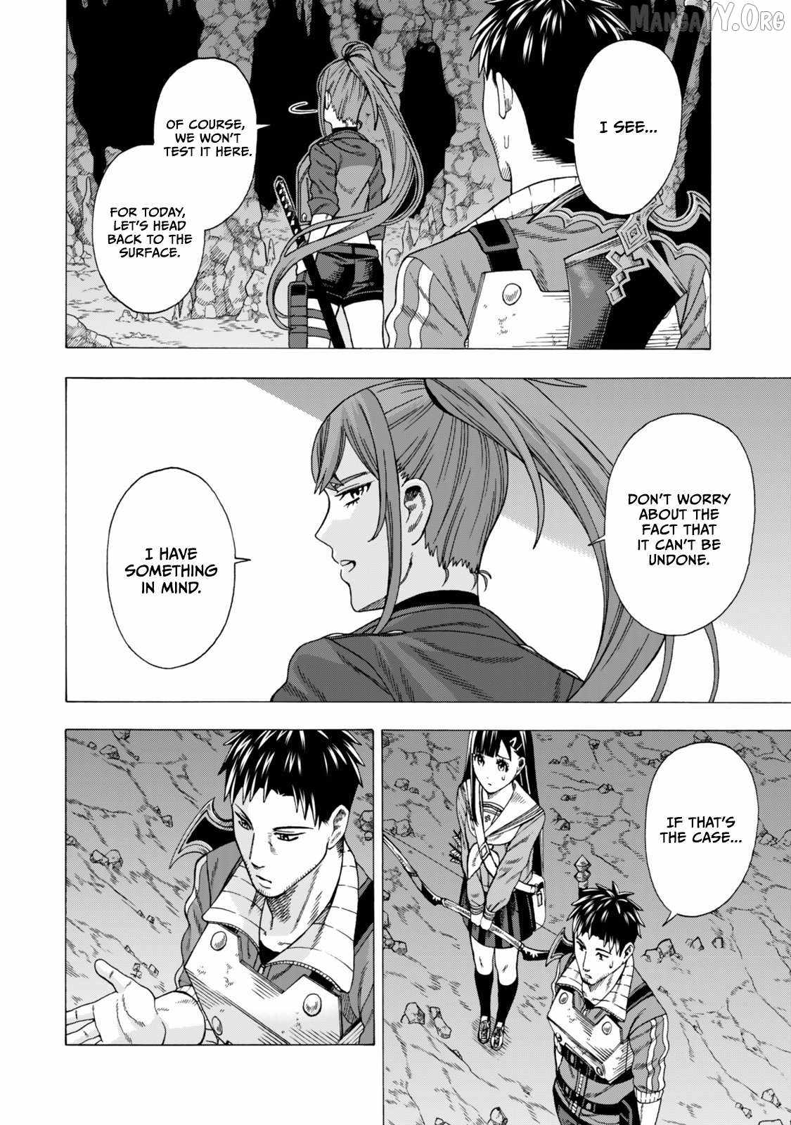 The Old Man Who Awakened the Skill “Domination of All Things” has Decided to Make a Living by Conquering Dungeons Chapter 8 - Page 12