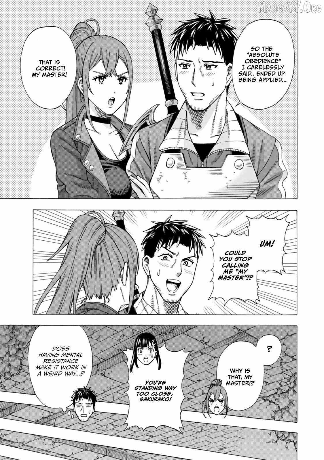 The Old Man Who Awakened the Skill “Domination of All Things” has Decided to Make a Living by Conquering Dungeons Chapter 8 - Page 23