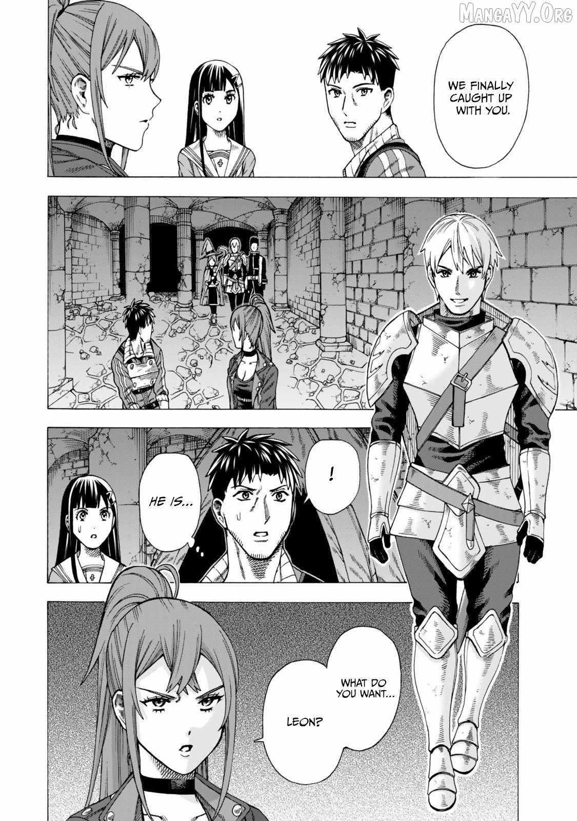 The Old Man Who Awakened the Skill “Domination of All Things” has Decided to Make a Living by Conquering Dungeons Chapter 9 - Page 20