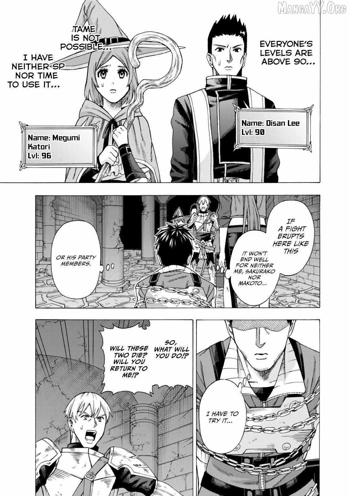 The Old Man Who Awakened the Skill “Domination of All Things” has Decided to Make a Living by Conquering Dungeons Chapter 9 - Page 27