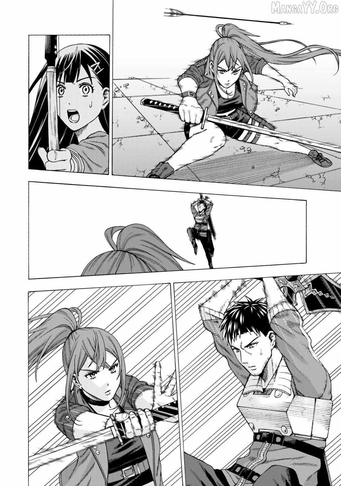 The Old Man Who Awakened the Skill “Domination of All Things” has Decided to Make a Living by Conquering Dungeons Chapter 9 - Page 4