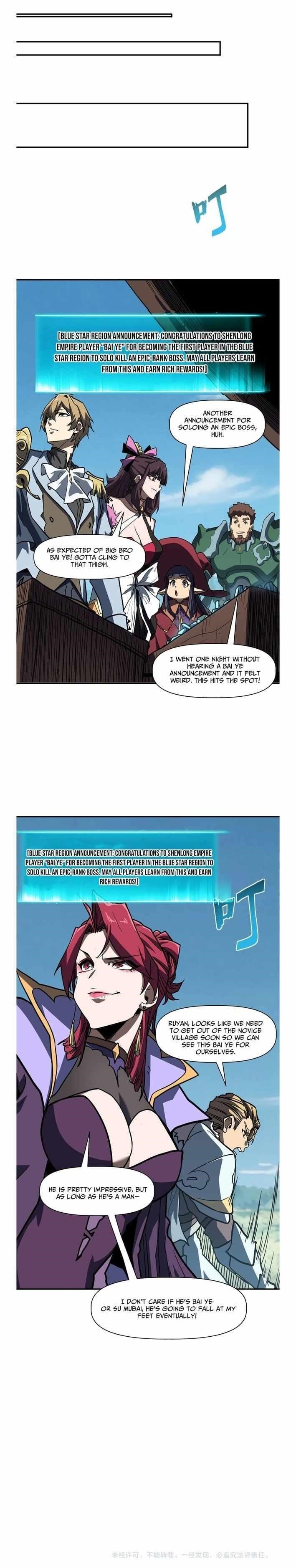 Invincible With Only a Single Point of HP Chapter 13 - Page 8