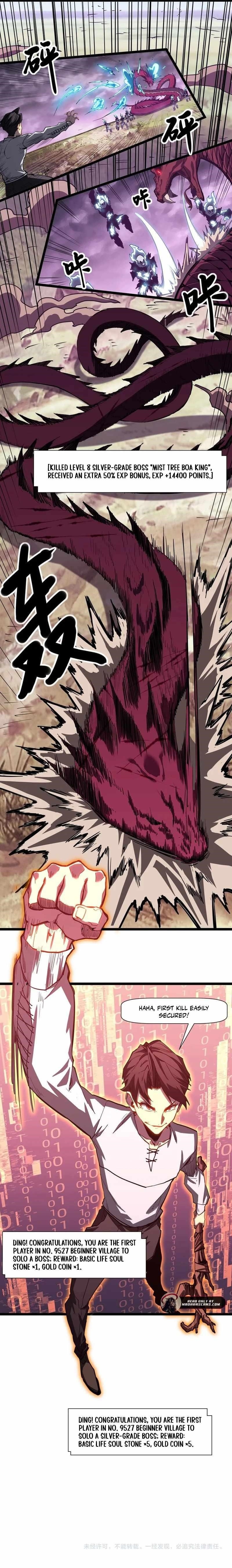 Invincible With Only a Single Point of HP Chapter 3 - Page 13