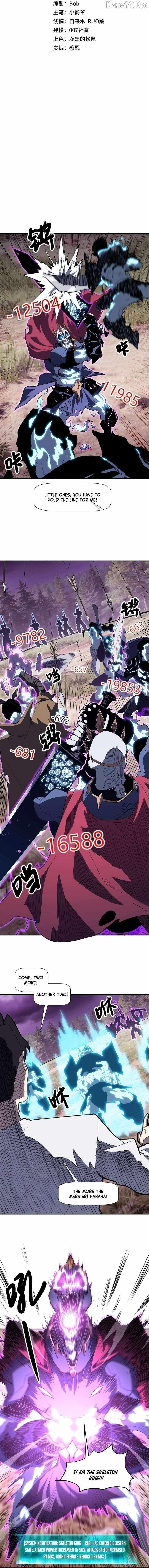 Invincible With Only a Single Point of HP Chapter 7 - Page 3