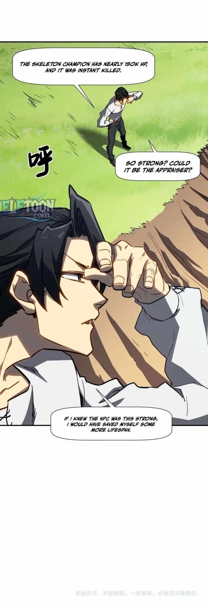 Invincible With Only a Single Point of HP Chapter 8 - Page 8