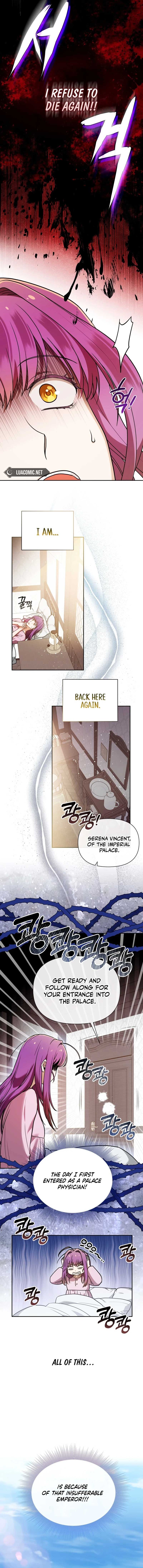 I’m the Dying Emperor’s Doctor Chapter 1 - Page 7