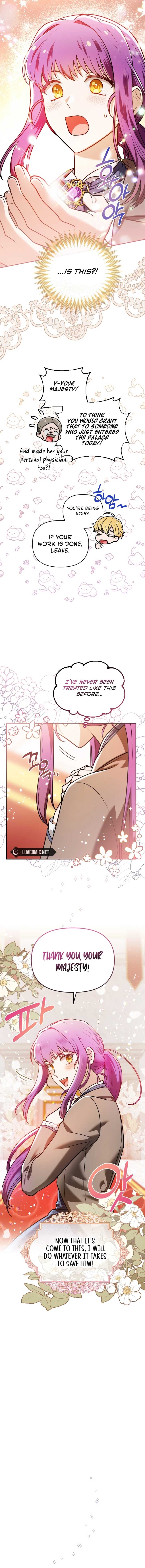 I’m the Dying Emperor’s Doctor Chapter 2 - Page 9