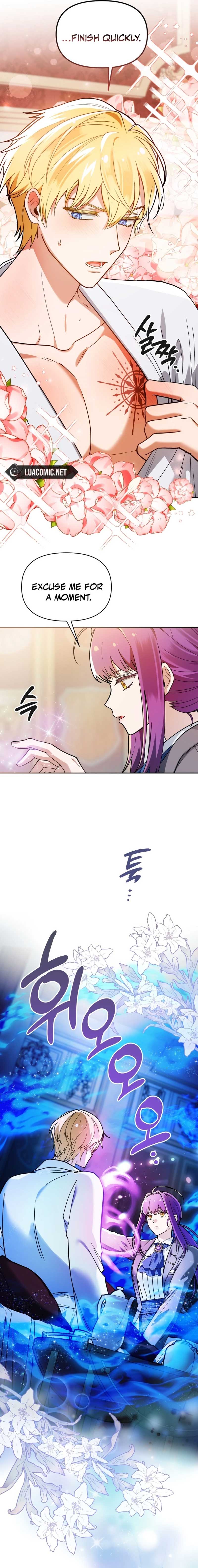 I’m the Dying Emperor’s Doctor Chapter 3 - Page 10