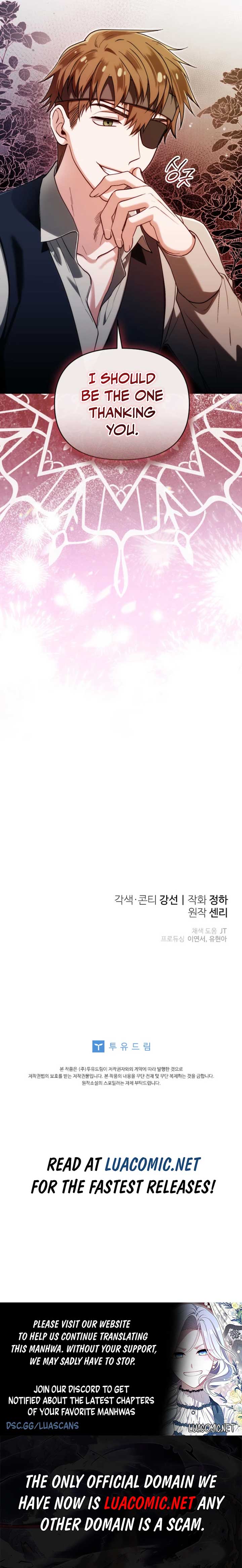 I’m the Dying Emperor’s Doctor Chapter 42 - Page 10