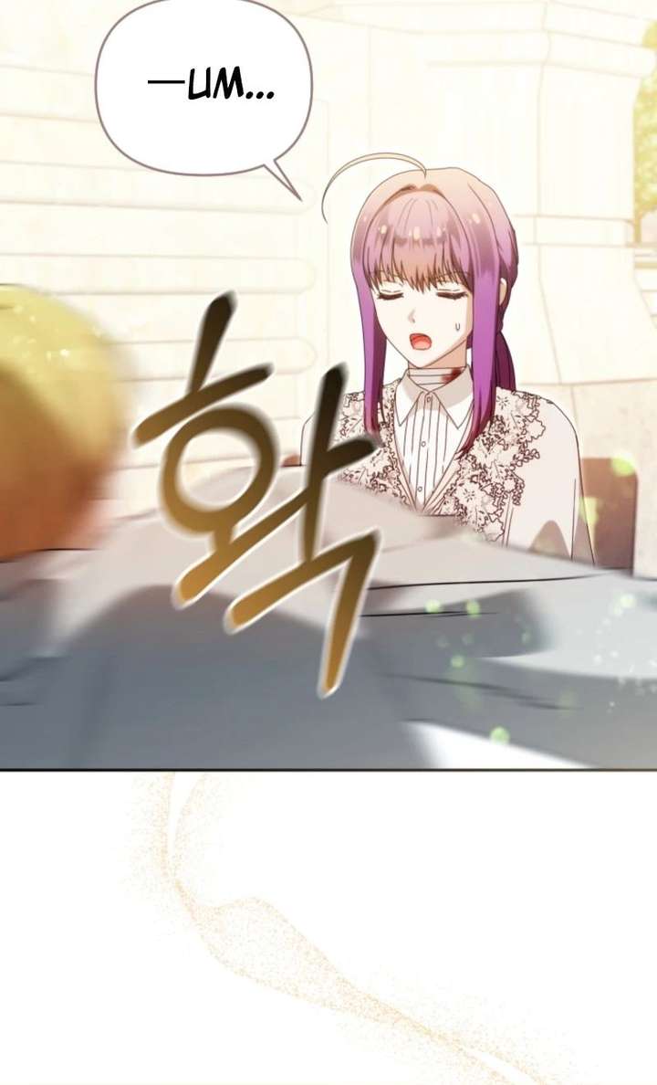 I’m the Dying Emperor’s Doctor Chapter 45 - Page 71